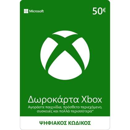 Xbox Prepaid Card