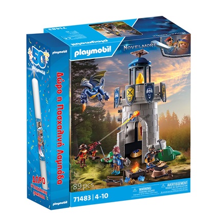 Παιχνιδολαμπάδα Playmobil Πύργος Ιπποτών Με Δράκο