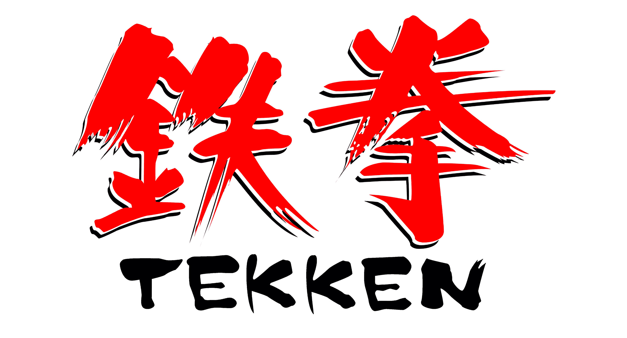 Tekken Logo of 1994