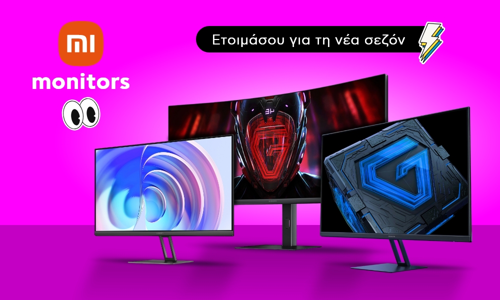 Xiaomi Blog Monitors fixed