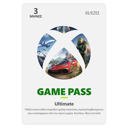 https://www.plaisio.gr/microsoft-xbox-game-pass-ultimate-sindromi-3-mines_3482847
