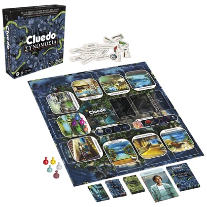 Hasbro Cluedo Conspiracy