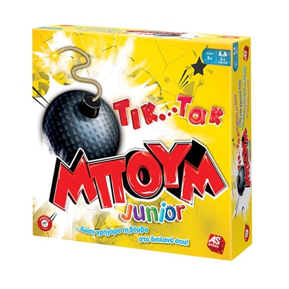 AS Επιτραπέζιο Τικ Τακ Μπουμ Junior