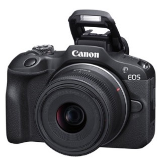 Canon EOS Mirrorless R100 18-45mm