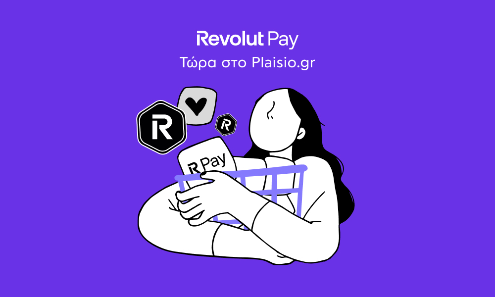 Revolut Pay 