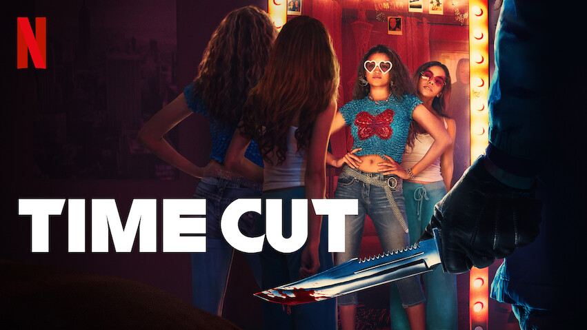 Πηγή: https://www.netflix.com/gr-en/