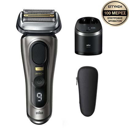 Braun Ξυριστική Μηχανή 9565CC