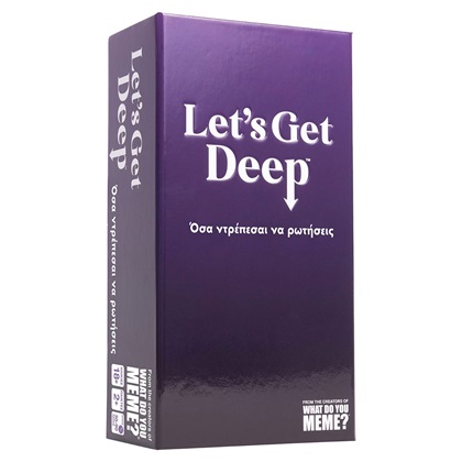Let's Get Deep