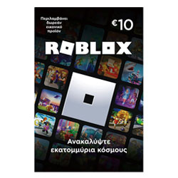 Roblox Card 10