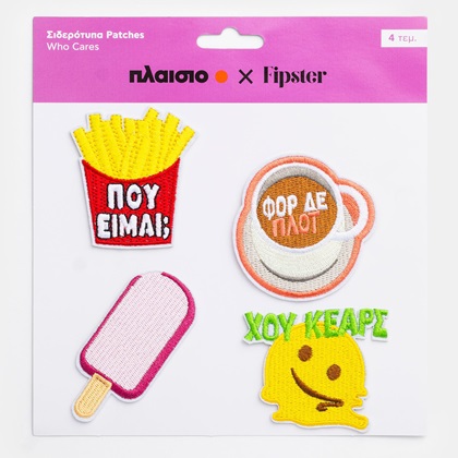 Sentio Σιδερότυπα Patches Fipster Χου Κέαρς 4τεμ.