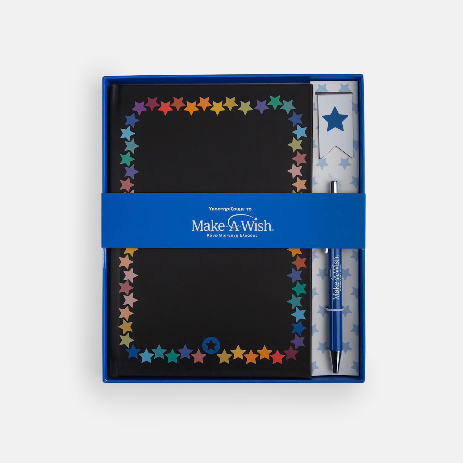 Sentio Σετ Σημειωματάριο Μαύρο Make-A-Wish Ελλάδος
