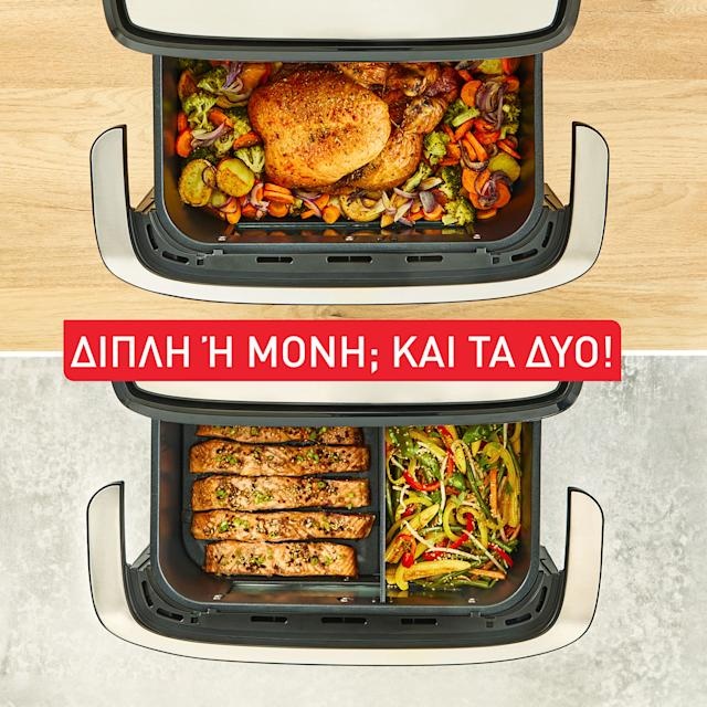 Tefal Φριτέζα Αέρος EY922DE0 Dual Easy Fry Flex