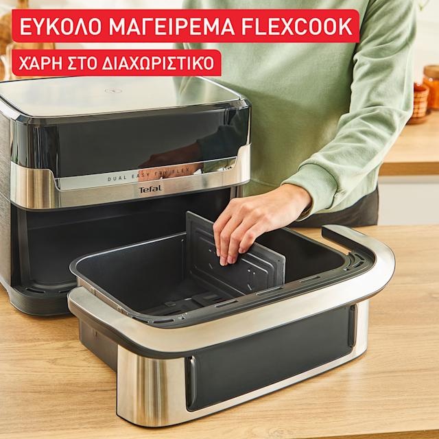 Tefal Φριτέζα Αέρος EY922DE0 Dual Easy Fry Flex