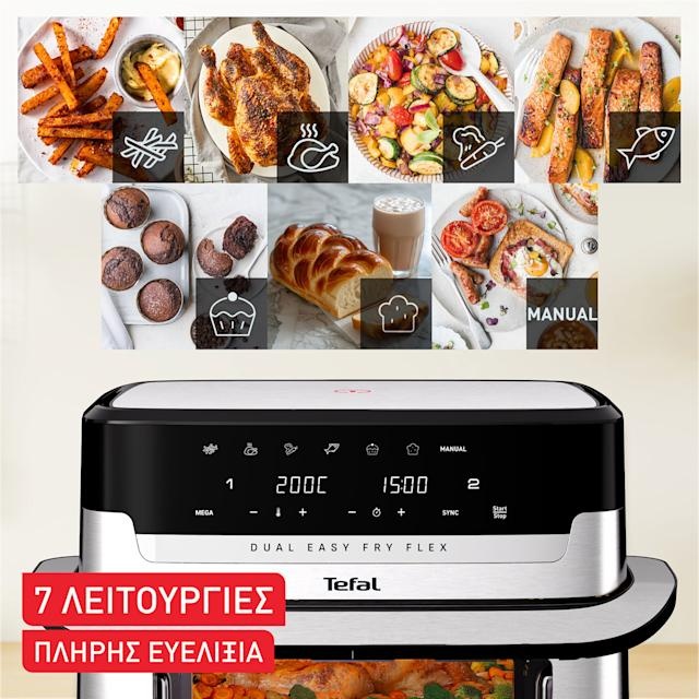 Tefal Φριτέζα Αέρος EY922DE0 Dual Easy Fry Flex