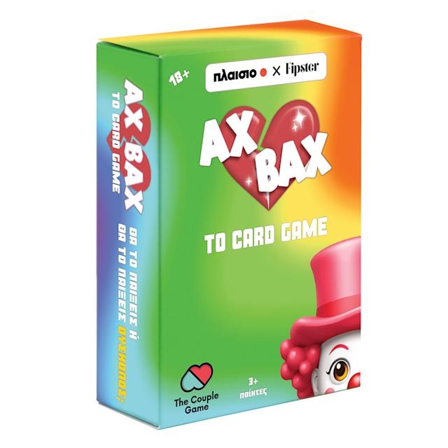 ΑΧ ΒΑΧ The Card Game