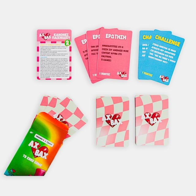 ΑΧ ΒΑΧ The Card Game