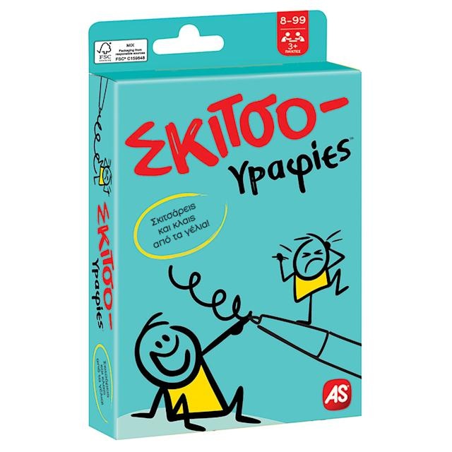 AS Παιχνίδι με κάρτες: Σκιτσογραφίες