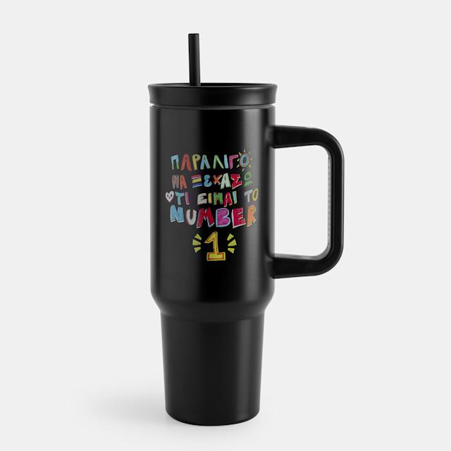 Sentio Παγουρι Με Καλαμακι Fipster Black 1200ml