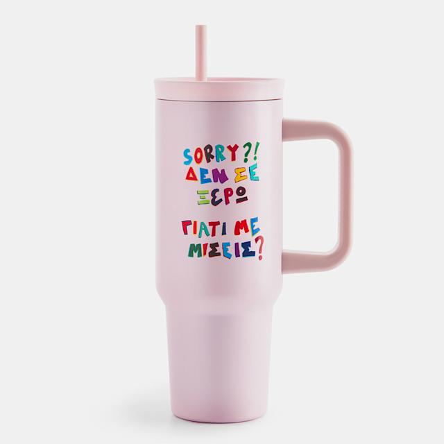Sentio Παγουρι Με Καλαμακι Fipster Pink 1200ml