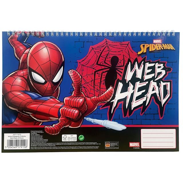 Gim Μπλοκ Ζωγραφικής Α4 Spiderman 30 Φύλλων