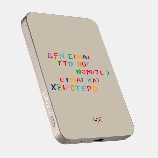 Sentio Powerbank 5000mAh Fipster Χειρότερο