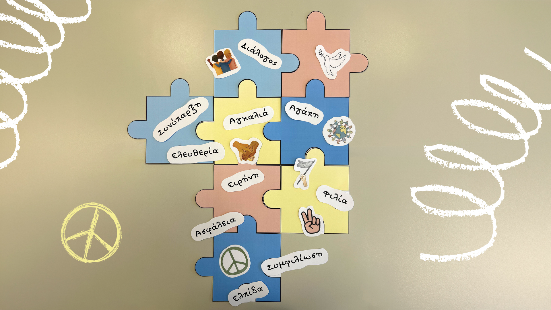 Puzzle of Peace 