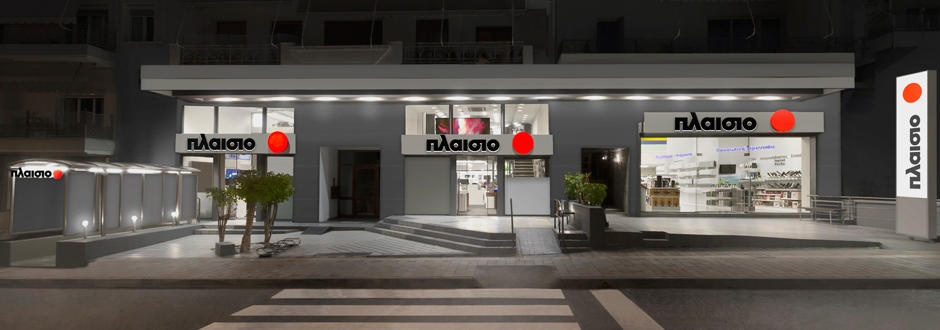 Λ. Δημοκρατιας