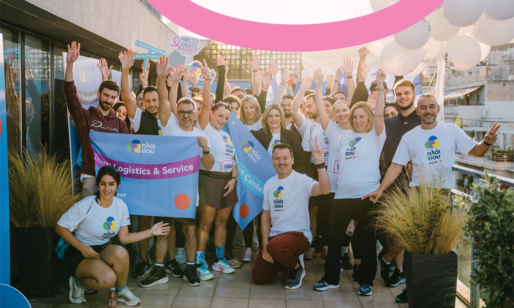 Plaisio Run for the Cure