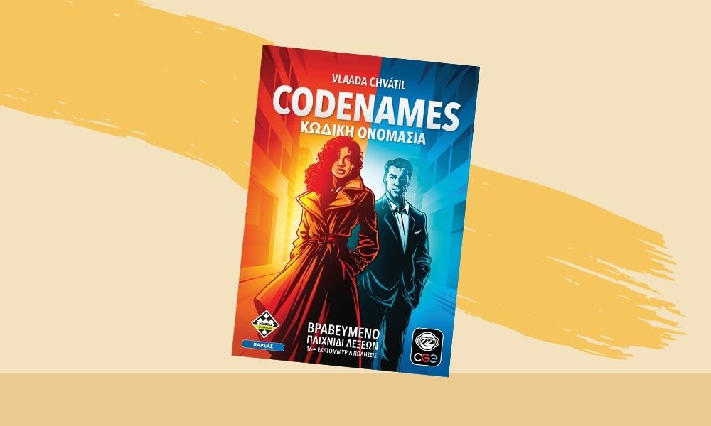 Codenames tabletop game