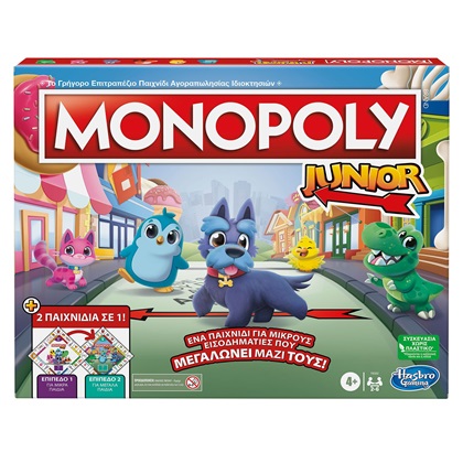 Monopoly Junior 2In1