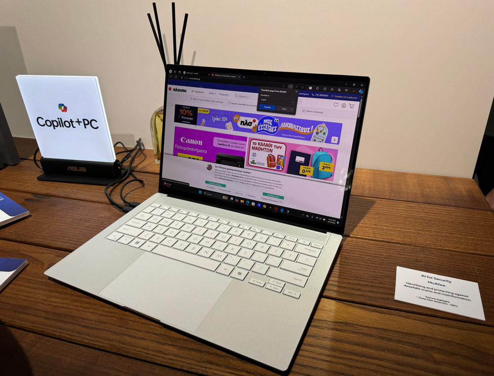 The ExpertBook P series seamlessly merges sleek aesthetics with robust functionality - without compromising on power. 