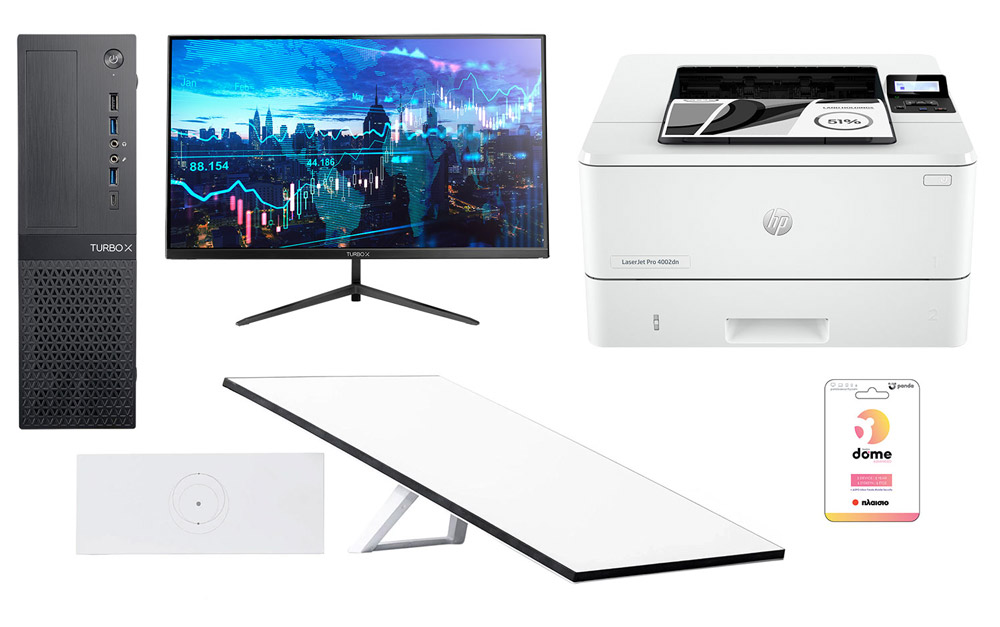 Always Connected Set