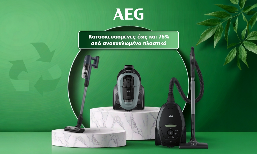 AEG BANNER 