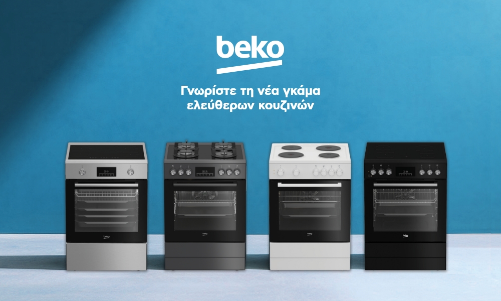 Beko 
