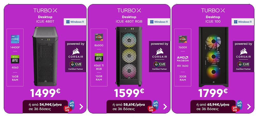 CORSAIR x Turbo-X PCs Custom Built