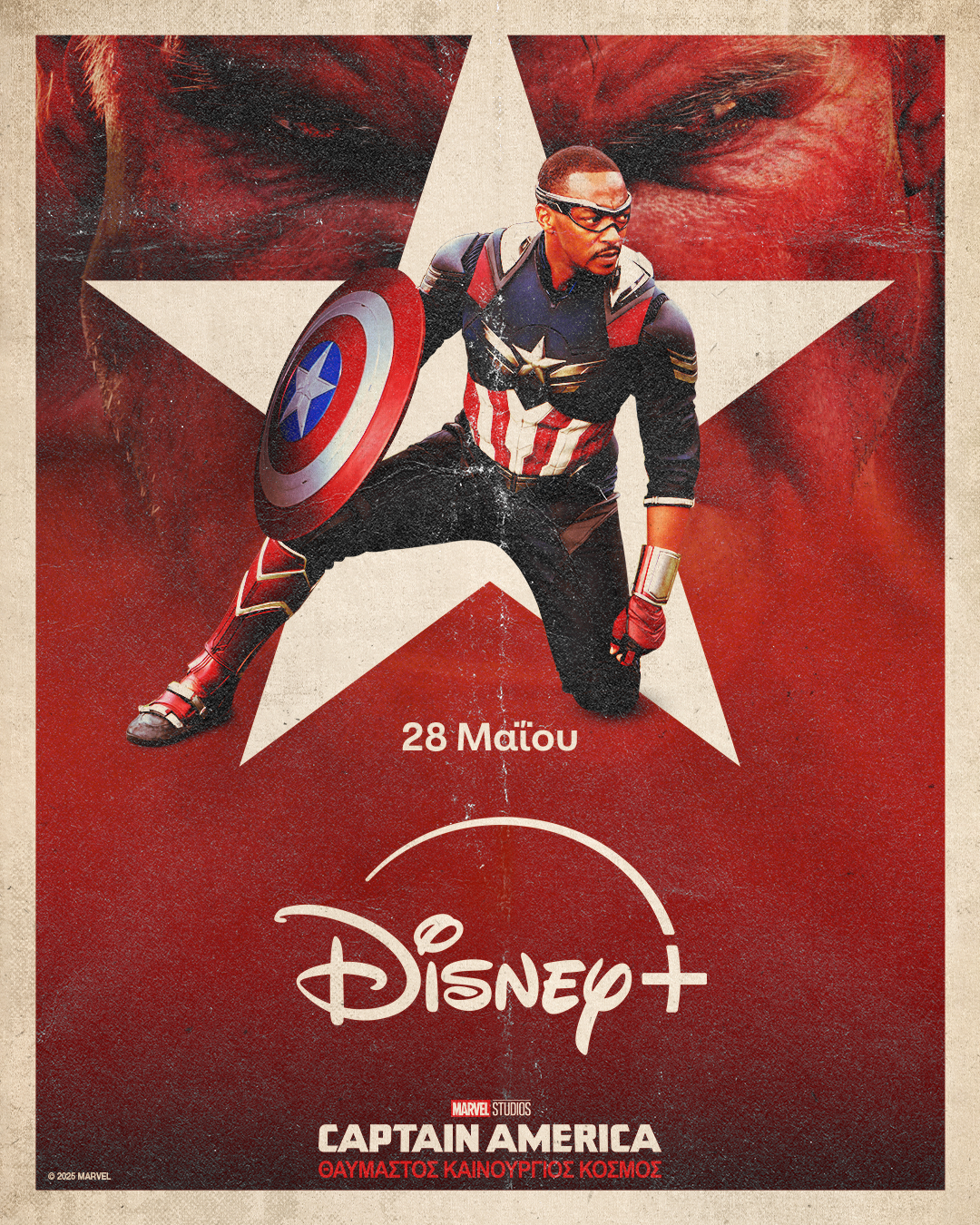 Captain America