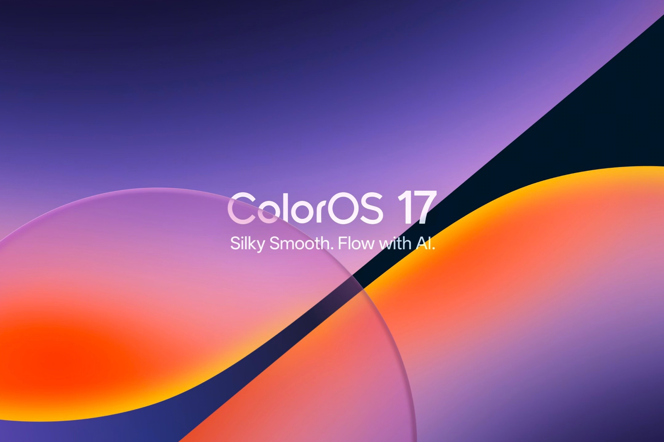 ColorOS 17
