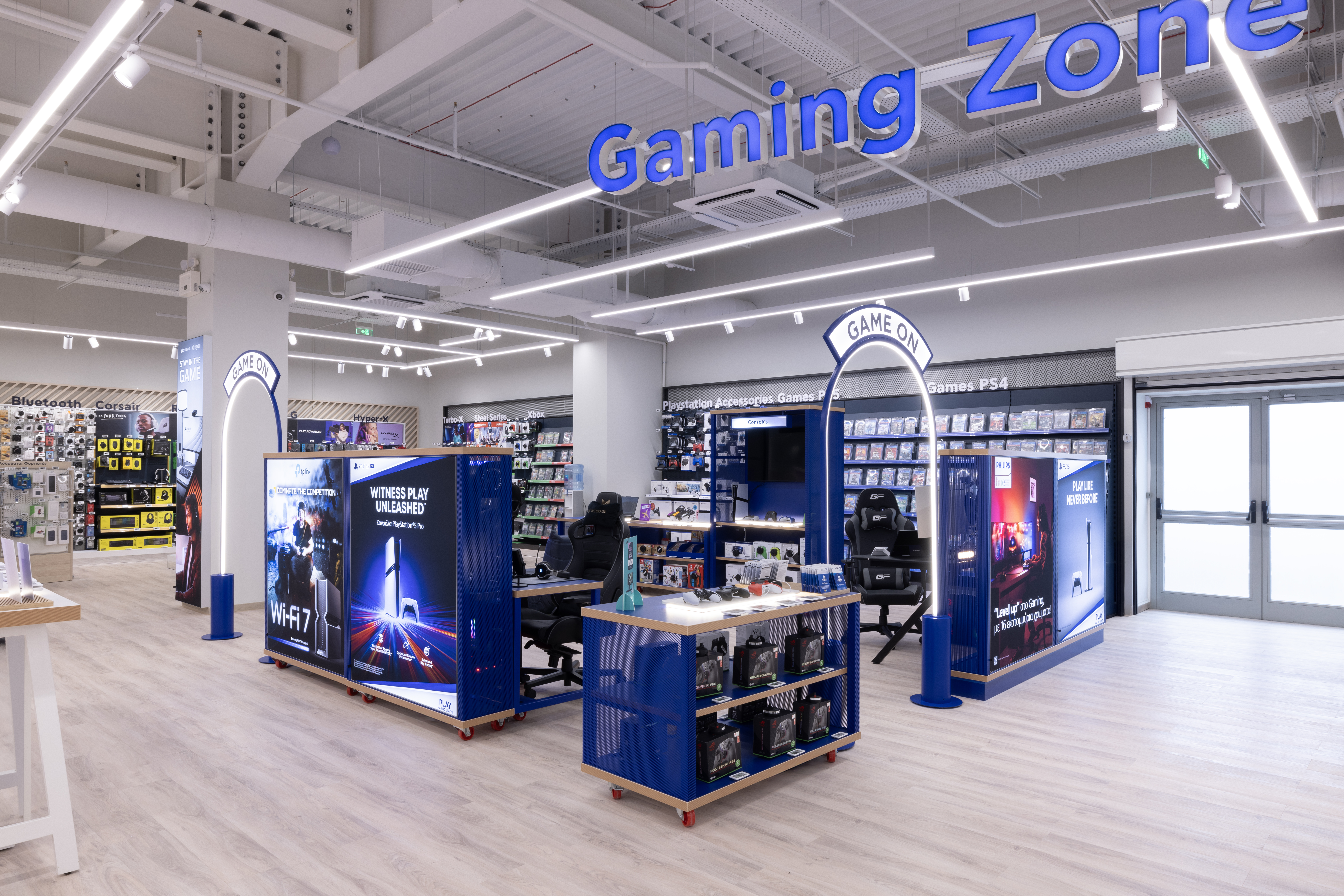 gaming zone