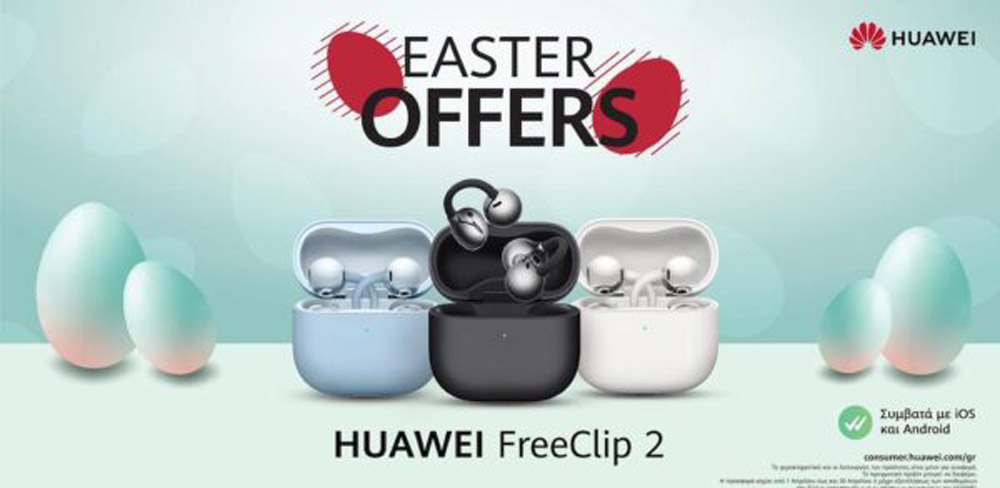 Huawei FreeClip 2