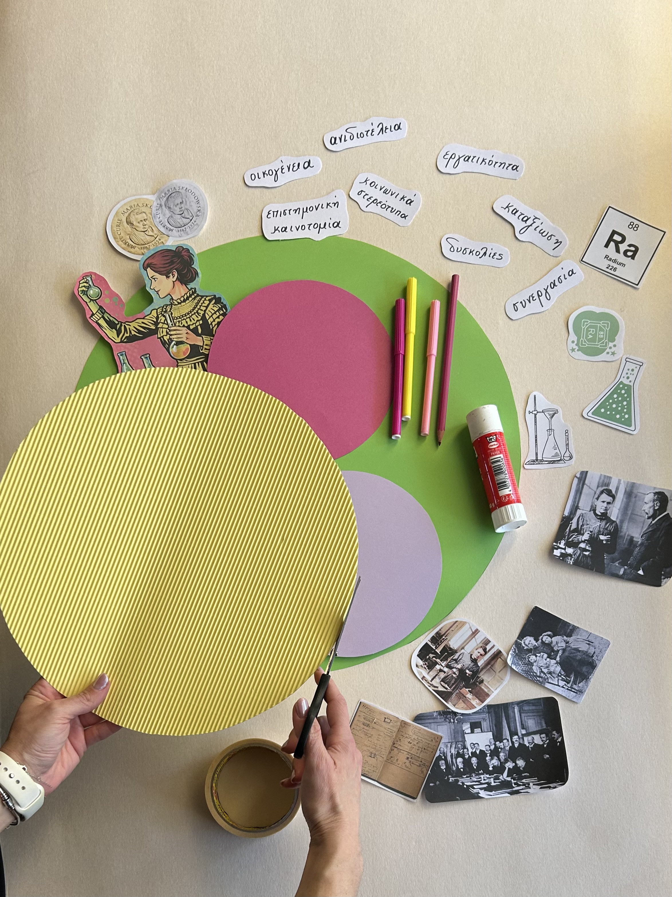 DIY circles of inspiration