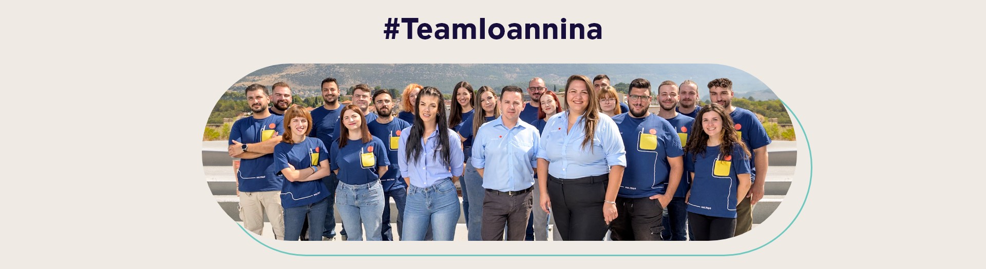 team Ιωάννινα