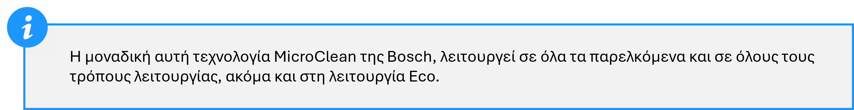 Info 