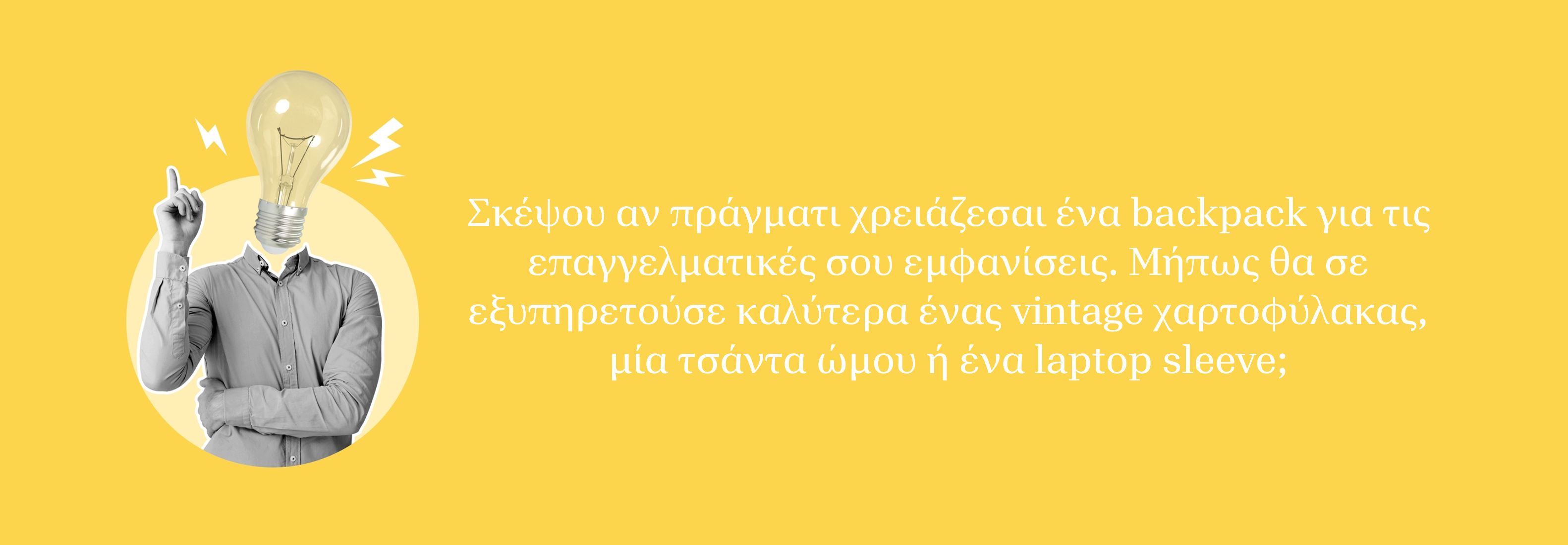 idea2
