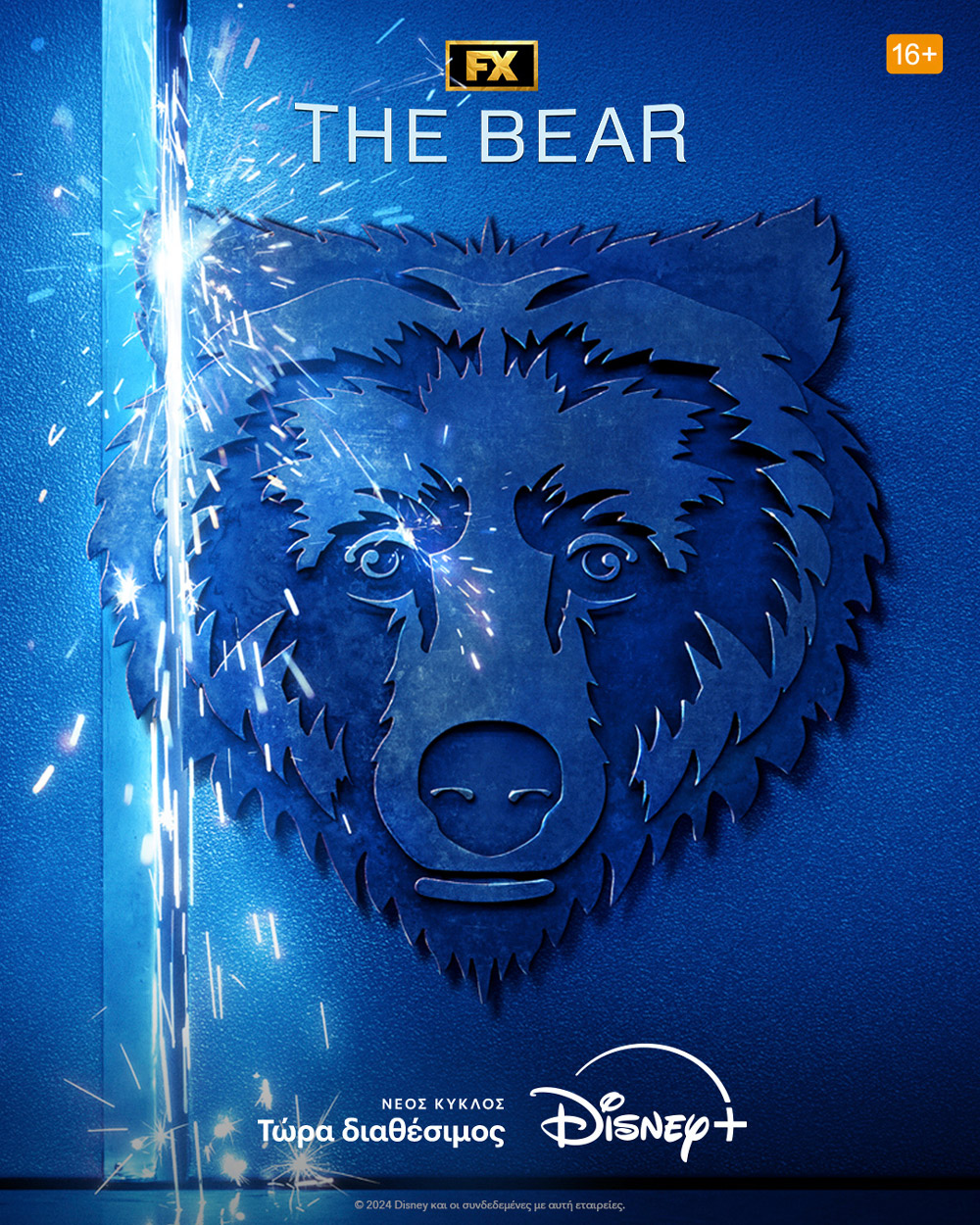 The Bear Season 3 Main Poster
