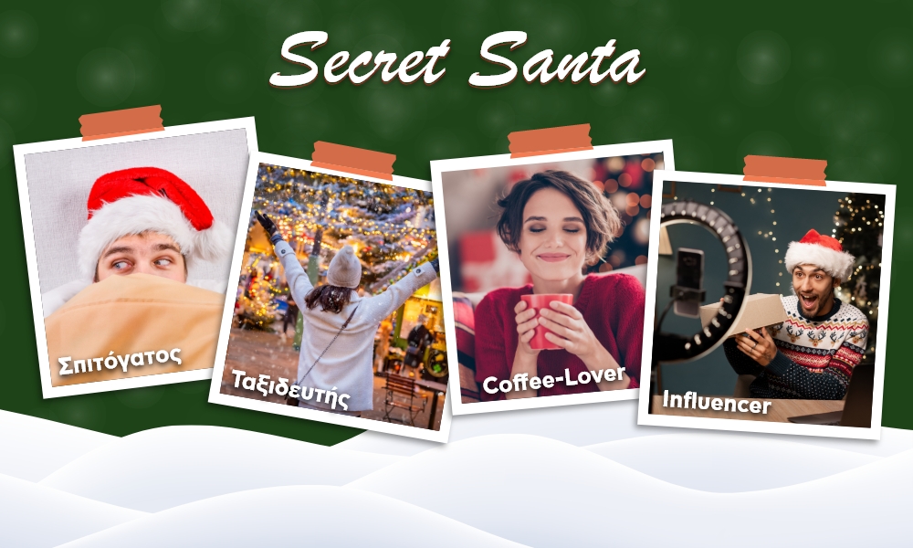Secret Santa 