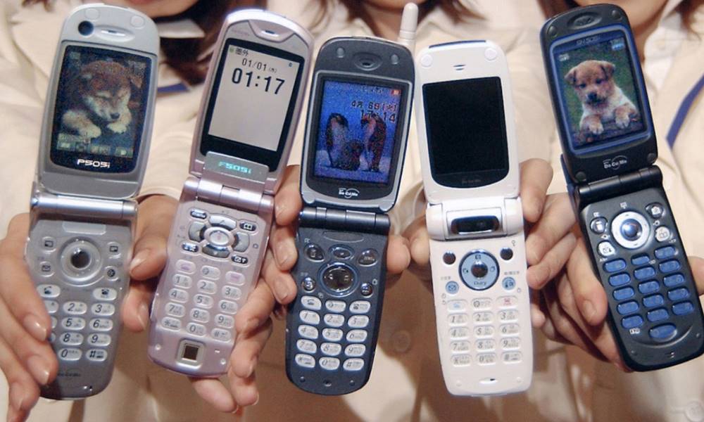 Docomo phone