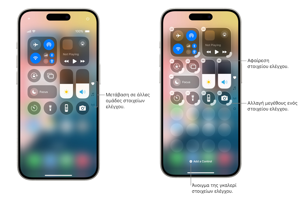 iOS 18 Control Center