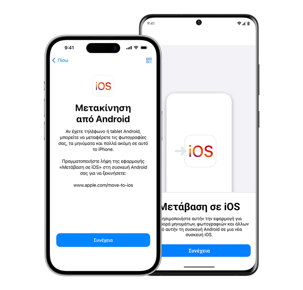 Ready to transfer to iOS? Download the Move to iOS app to get help switching from your Android device to your new iPhone, iPad, or iPod touch.
