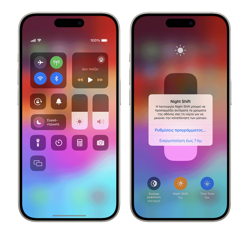 iOS 18 Night Shift Enabled