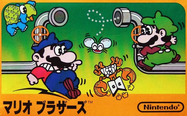 Mario Bros. official Japanese art
